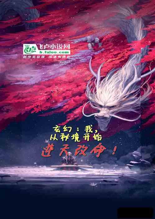 123澳门正版资料老玩家